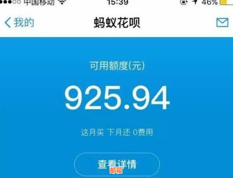 花呗可以用来还信用卡的钱吗？安全吗？怎么还？-花呗可以用来还信用卡的钱吗?安全吗?怎么还款