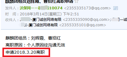 揭秘：关于信用卡代还兼职的真相，你可能不知道的那些事