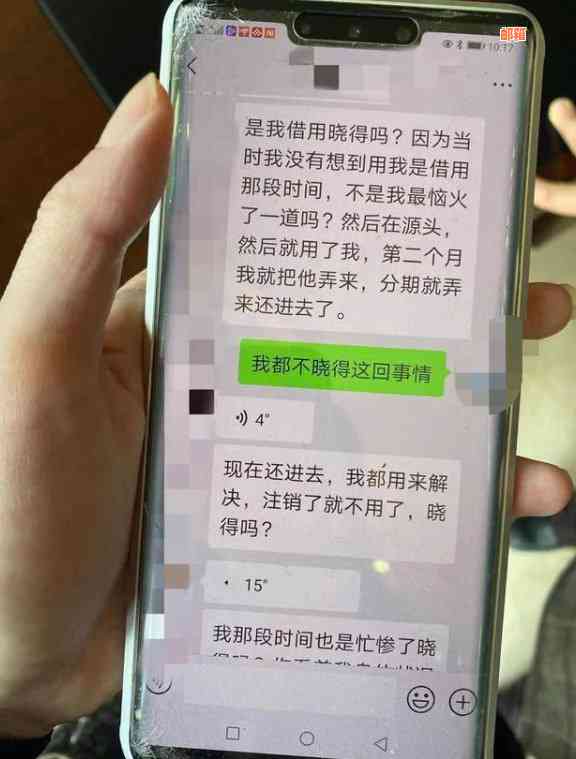 信用卡出账单就要还嘛，如何处理？