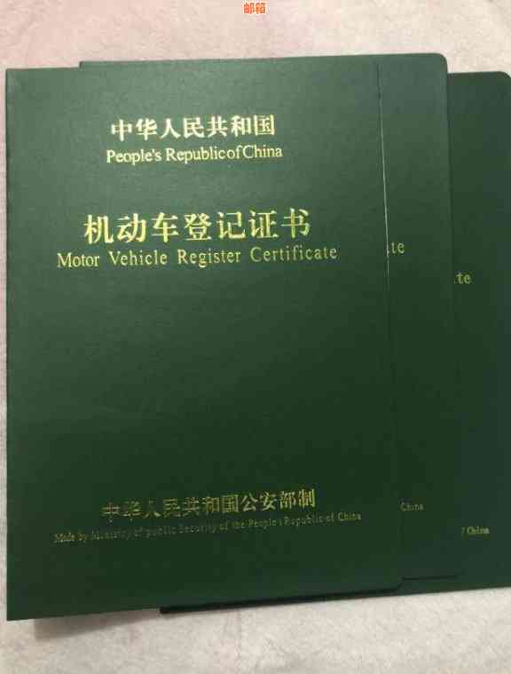 车贷还清后，何时注销信用卡比较合适？信用管理策略解析