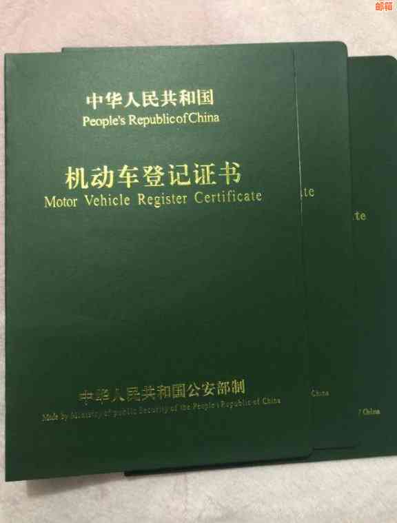 车贷还清后，是否有必要注销信用卡？如何处理以避免潜在风险？