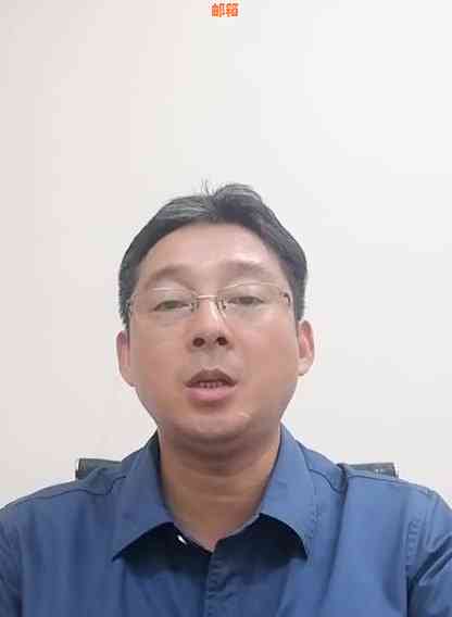 李厂长的激励措：挑战、效果与改进方向