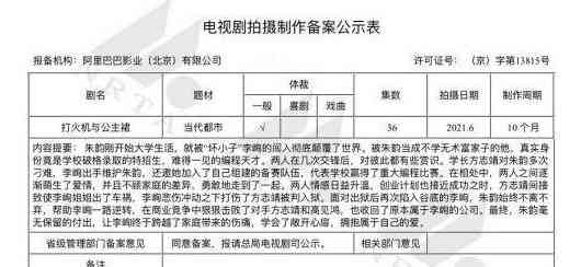 王李厂长案例分析：领导作风、岗位职责与经验总结