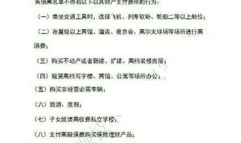 信用卡逾期未还款，是否可以继续申请住房公积金贷款？解答全面指南