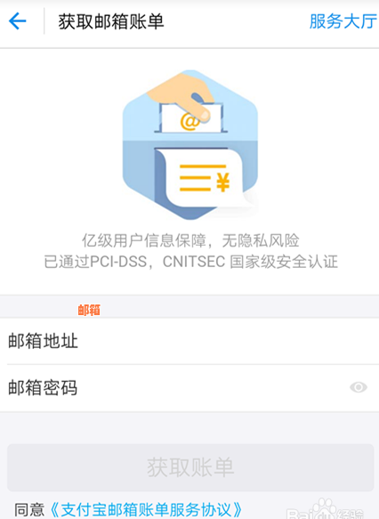 浦发信用卡现金还款方式及地址详细解析，让您还款无忧！