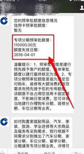 信用卡10万额度，年还款3万，如何进行合理使用和更大化偿还利息的策略解析