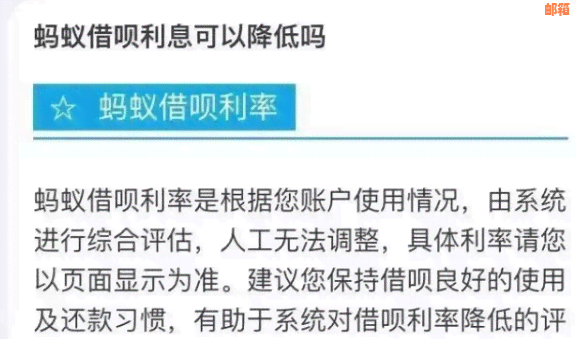 信用卡借款七千元还款期限选择建议：如何制定合适的还款计划避免逾期