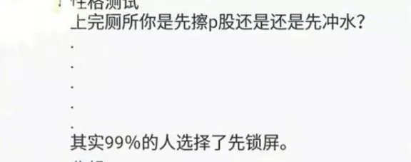 信任与还款：我如何成功还清信用卡债务并与朋友分享心得体会