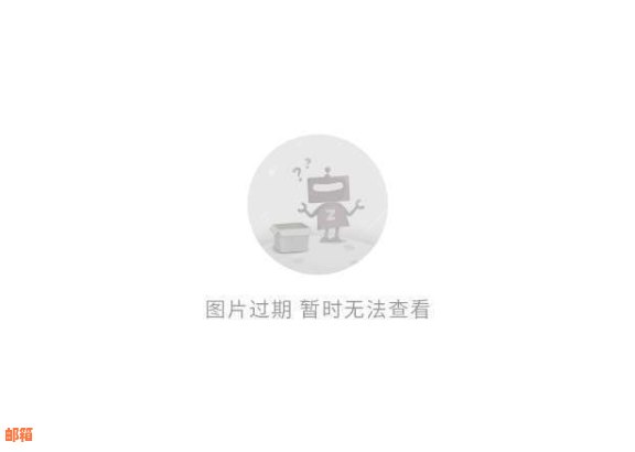 交通银行网银还信用卡怎么还