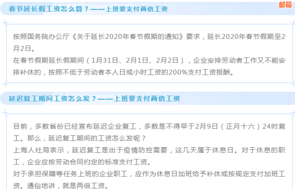 信用卡没还完办房贷的流水需要增多吗？如何提高房贷审批成功率