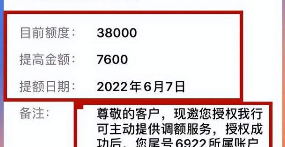 浦发信用卡分期提前还款及全额结清攻略：如何操作、注意事项和优势详解