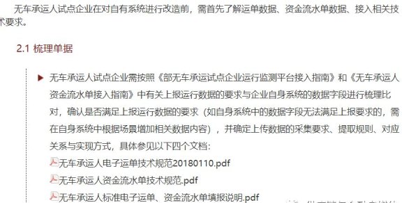 代还信用卡微信打广告：真实性、合规性与解决策略