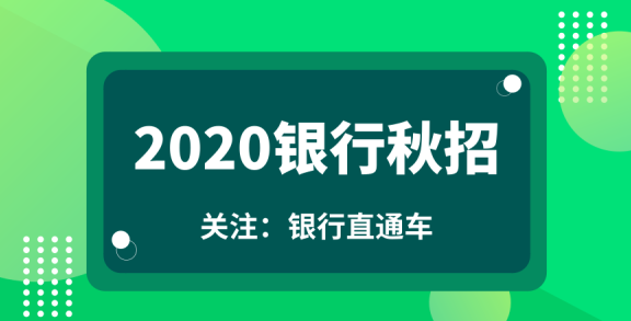 了解浦发银行提前还款扣款时间及流程，如何避免房贷逾期问题？