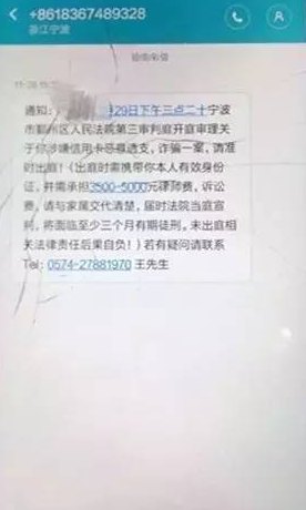 信用卡欠款未还，法院判决结果如何？了解还款方式和影响因素