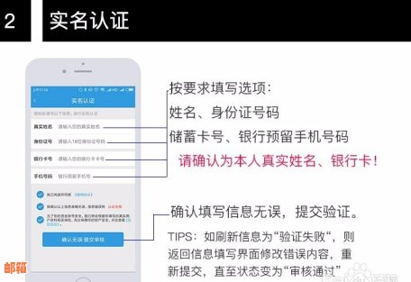 他人为我代还信用卡吗？如何请求帮助