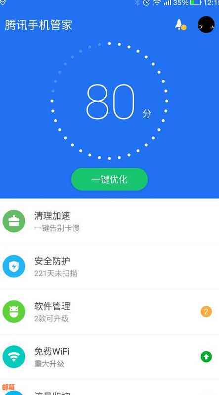 为什么信用卡还了可用额度越来越少：还款后额度恢复缓慢的原因解析