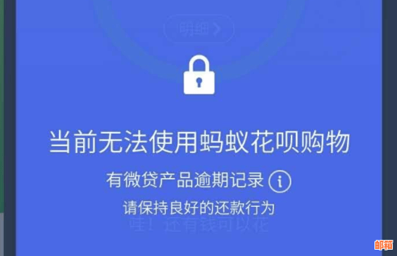 信用卡更低还款还的是什么钱：理解与计算方法