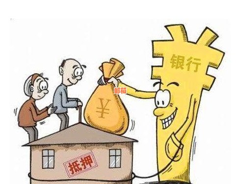 '欠信用卡一个月还几百可以吗？怎么办？会不会被起诉？'