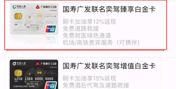 我信用卡分期后如果升再提前还有什么优，提前还款是否产生手续费或利息？