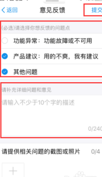 还款分期如何更改24期为12期：时间长短、是否可再分期以及计算方式