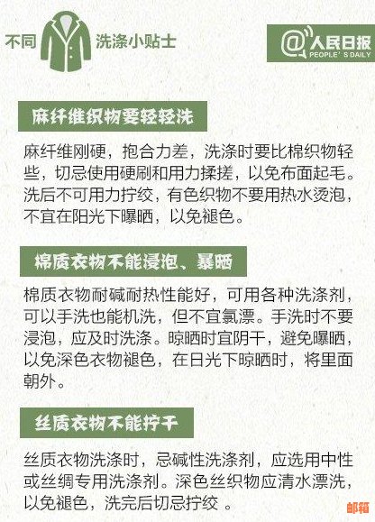 银行柜台还款：全方位指南，了解常见方式与注意事项