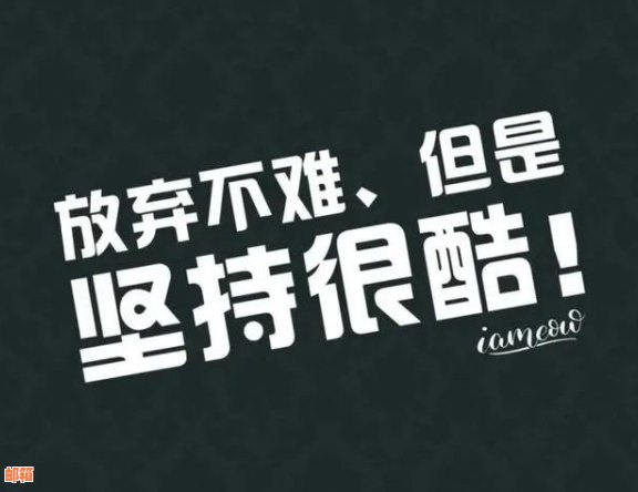 还信用卡债不还网贷债怎么还？欠信用卡网贷还不上怎么办？