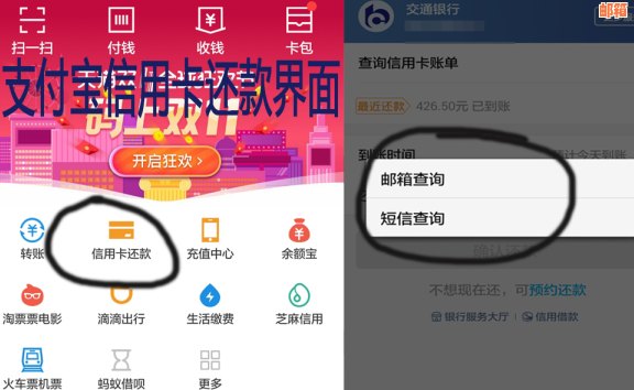 微信有没有代还信用卡的功能？ - 微信上的替他人还信用卡应用叫什么？