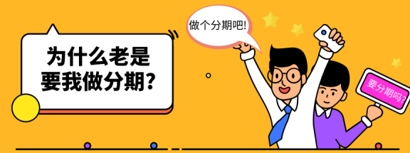 本地没有华银行还款信用卡怎么办？