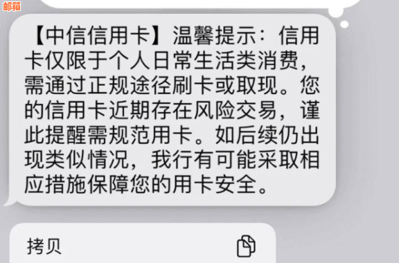 小花钱包信用卡代还限额详解：如何查看和提升可用额度