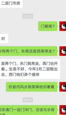 我的朋友误用了我的微信来还款信用卡，该如何处理？