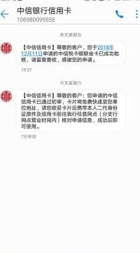 中信银行降额后，我是否仍然可以按照更低还款额度进行还款？如何操作？