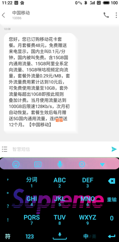 信用卡3万额度是否可以一次性全部使用？如何更大限度地利用信用卡额度？