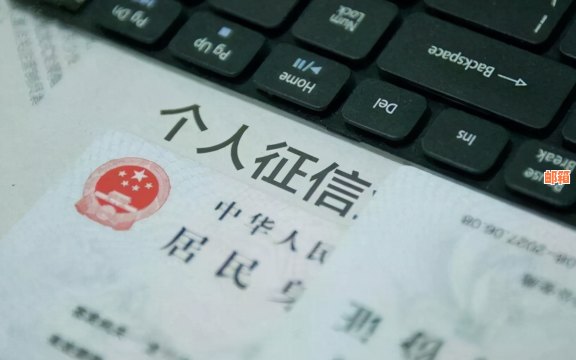 逾期还款对信用评分的影响：信用卡、负债及全解析