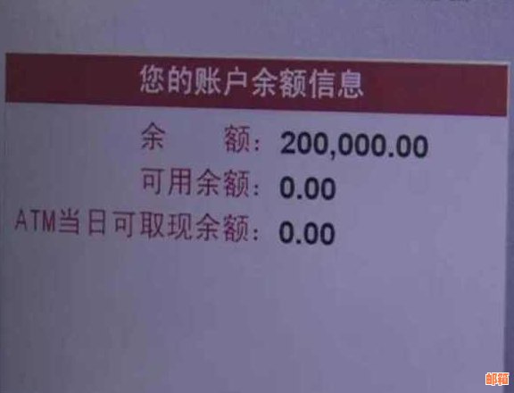 欠信用卡钱没办法还