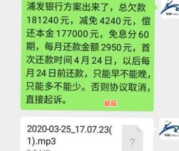 如何在银行还款信用卡？需要现金吗？如何避免这种情况？