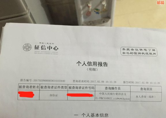 信用卡还款已全部还清，但仍显示欠款的原因及解决方法是什么？