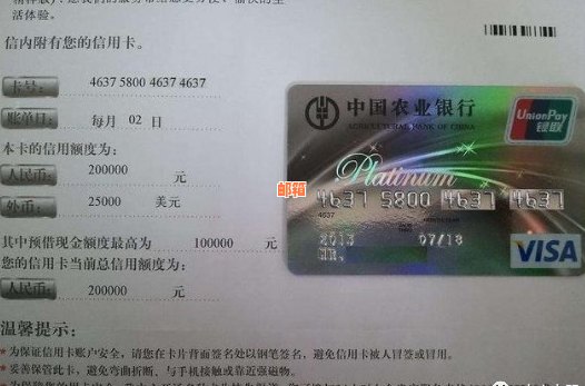 借信用卡的钱还房贷本金合适吗？怎么操作？是否划算？