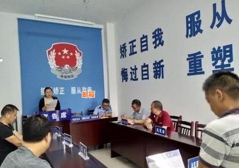 服刑人员出狱后信用卡使用情况：能否继续使用？贷款可能性？