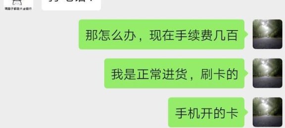 兴业银行卡还款方式及期操作指南