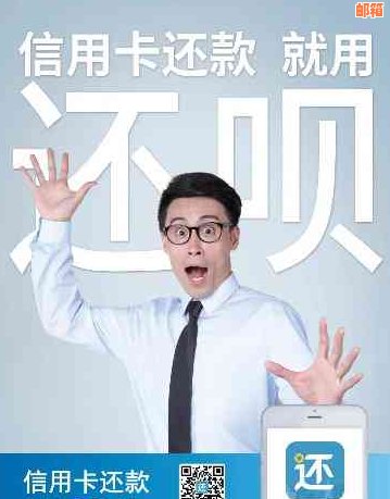 还呗没有信用卡能借款吗怎么借？没有额度可以还信用卡吗？