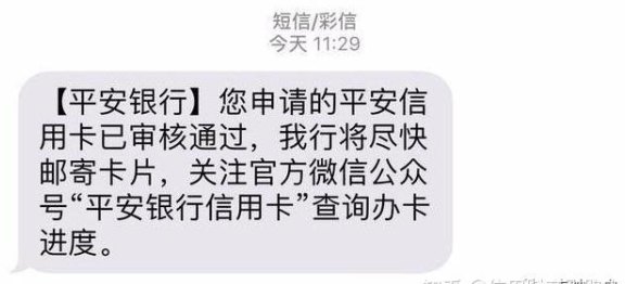 关于还呗申请条件，只有信用卡用户才能申请吗？安全问题如何保障？