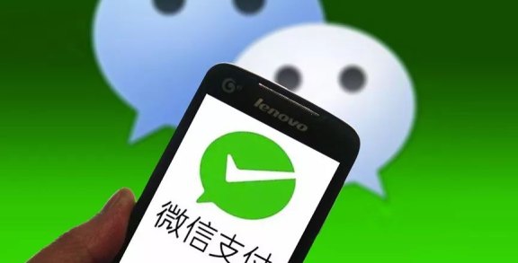 了解微信信用卡还款费用及相关政策，确保正确操作避免额外支出