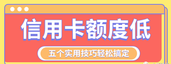 寻找实用的信用卡还款软件：全面比较与推荐，轻松解决还款难题