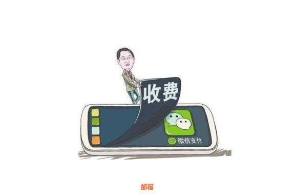 有什么软件是还信用卡的