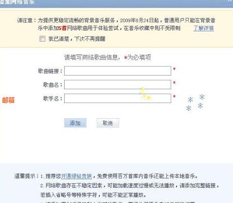 一诺万金信用卡还款全攻略：如何快速、便捷地还清欠款