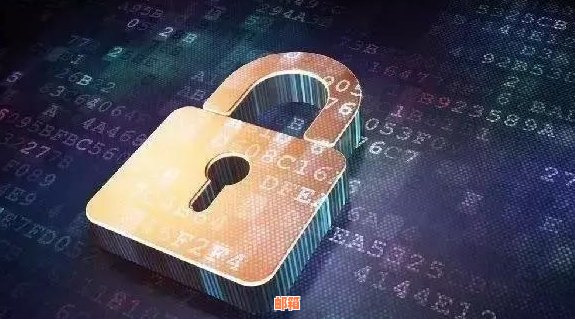 未注销信用卡的相关问题和解决方法：如何管理、安全使用以及避免潜在风险