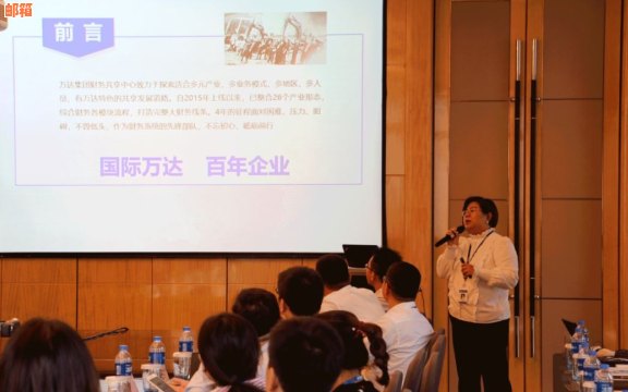 信用卡管理与信用优化：一种新型的还款方式