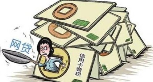 在财务压力下，如何选择：优先还款网贷还是信用卡？