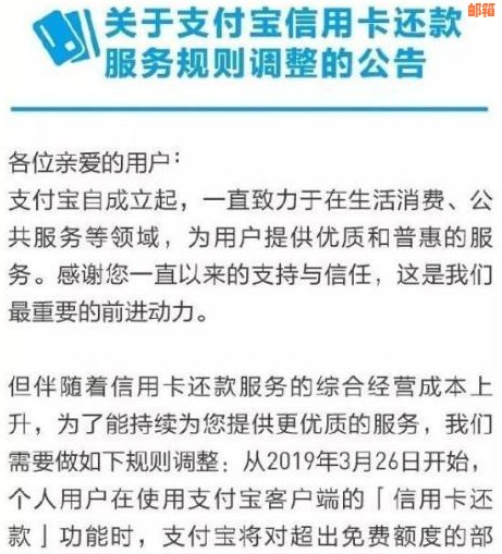 信用卡欠款出狱后如何解决？还款策略与建议