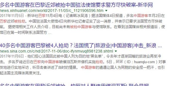 如何避免信用卡被盗用以及网贷被骗，追回损失？